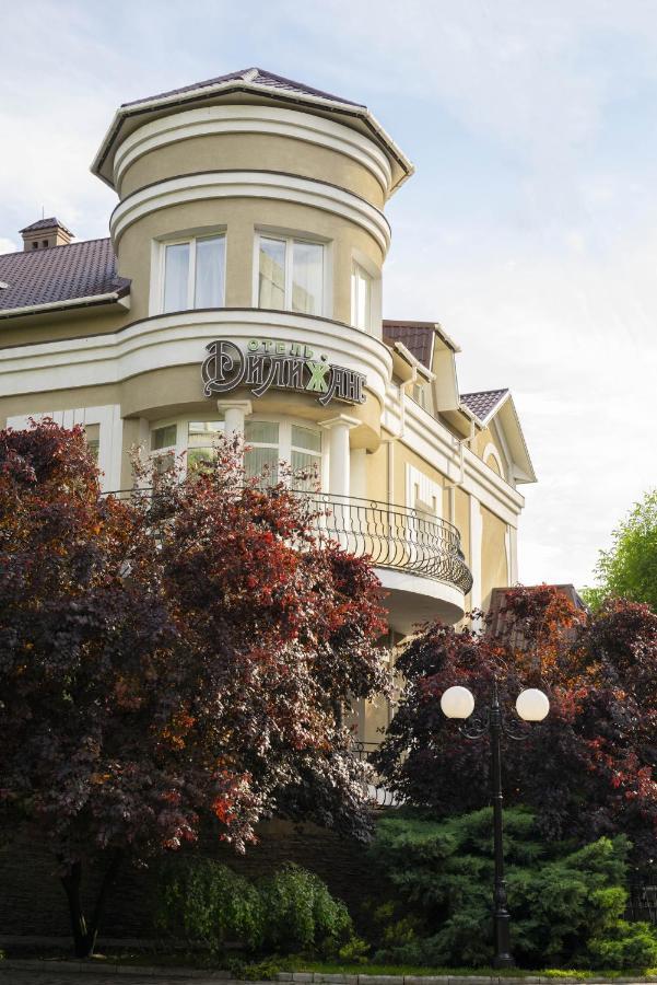 Diligence Hotel Herson Dış mekan fotoğraf